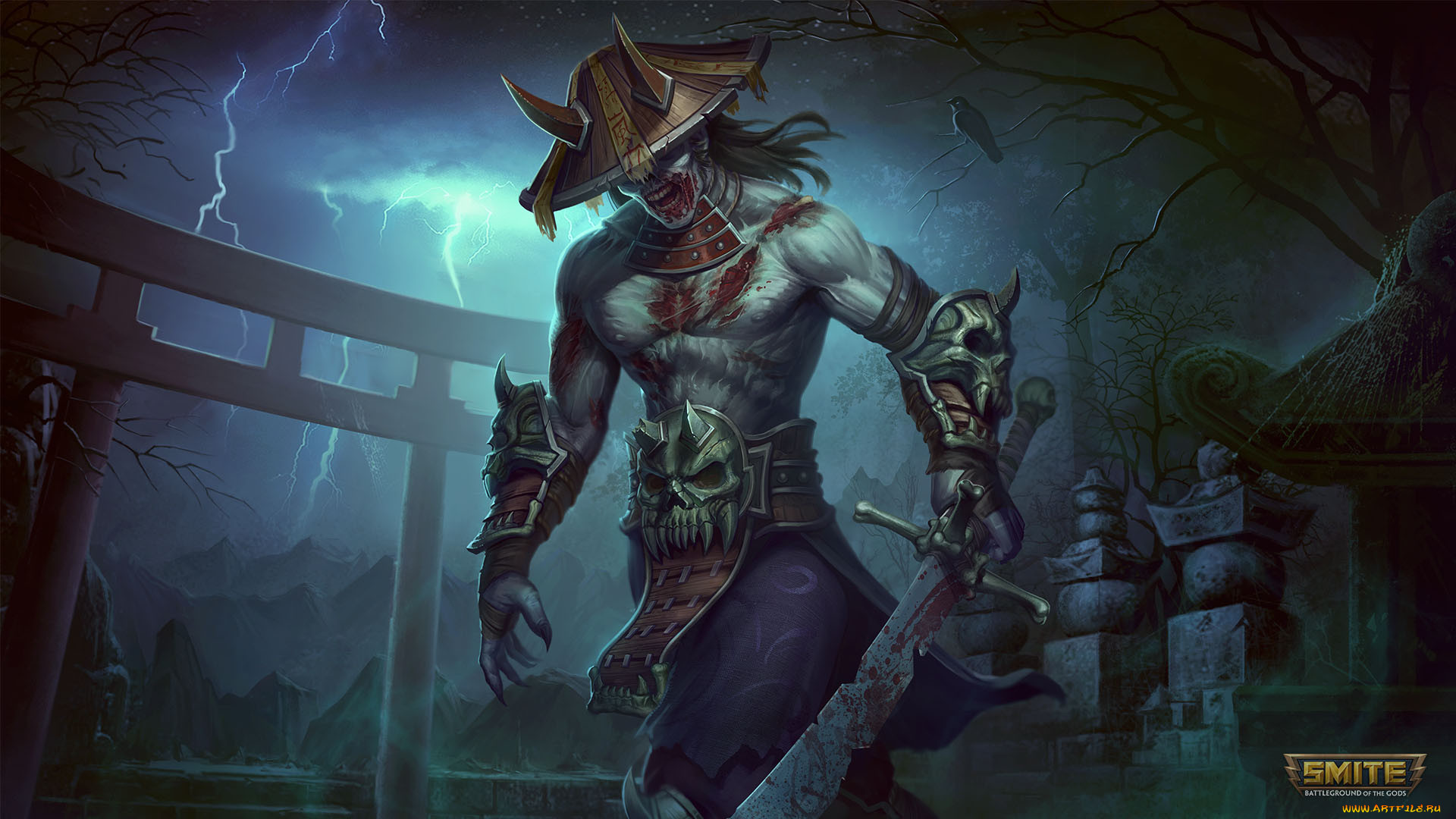  , smite